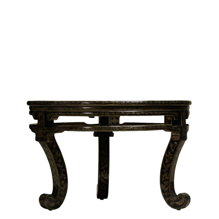 Round Sung Coffee Table - Image 2