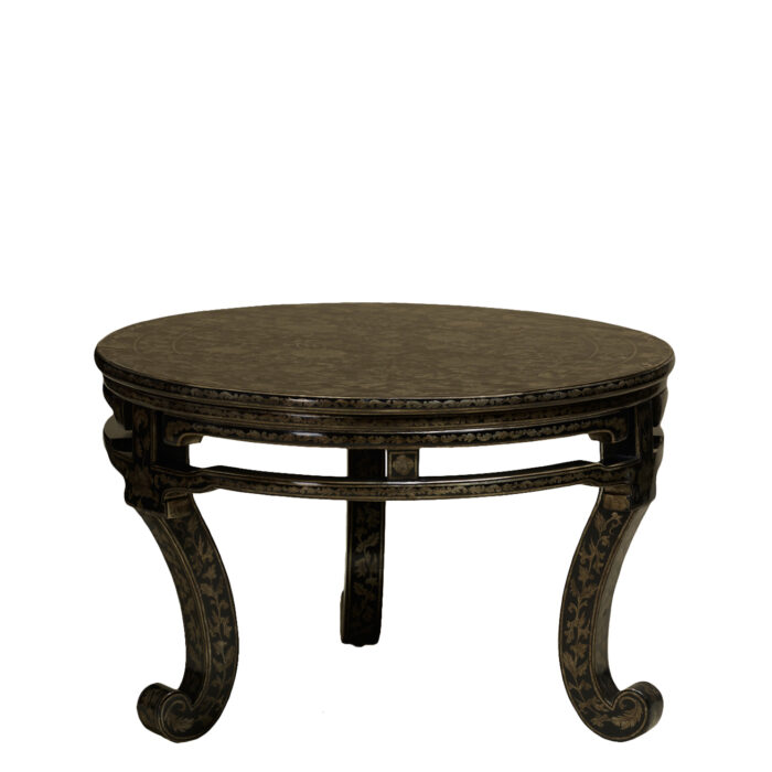 Round Sung Coffee Table