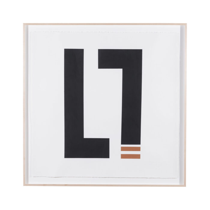 Geometric Painting, Framed