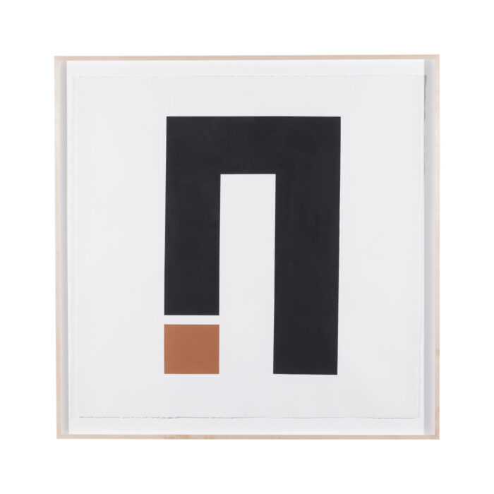Geometric Painting, Framed - Image 2